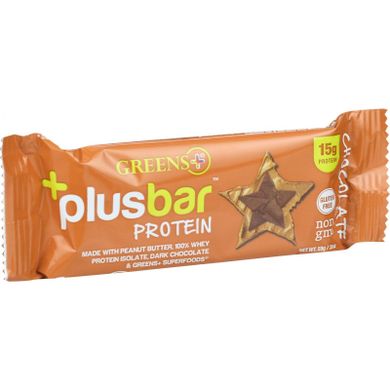 Green Complete Bar Green Plus Bars – Greenlawn Farms